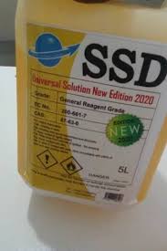 +27833928661 SSD CHEMICALS SOLUTIONS FOR SALE IN UK,USA,UAE,KENYA,KUWAIT,OMAN,DUBAI,QATAR,RWANDA