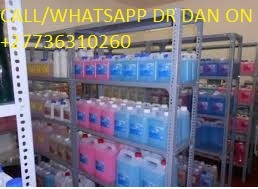 +27736310260 SUPER AUTOMATIC SSD CHEMICALS SOLUTION, VECTROL PASTE SOLUTION, ACTIVECTION POWDER, MERCURY PASTE,AUTOMATIC CLEANING MACHINE